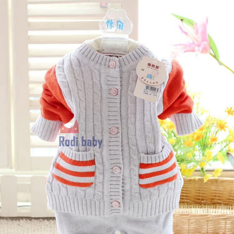 Pull enfant - Ref 2103257 Image 116