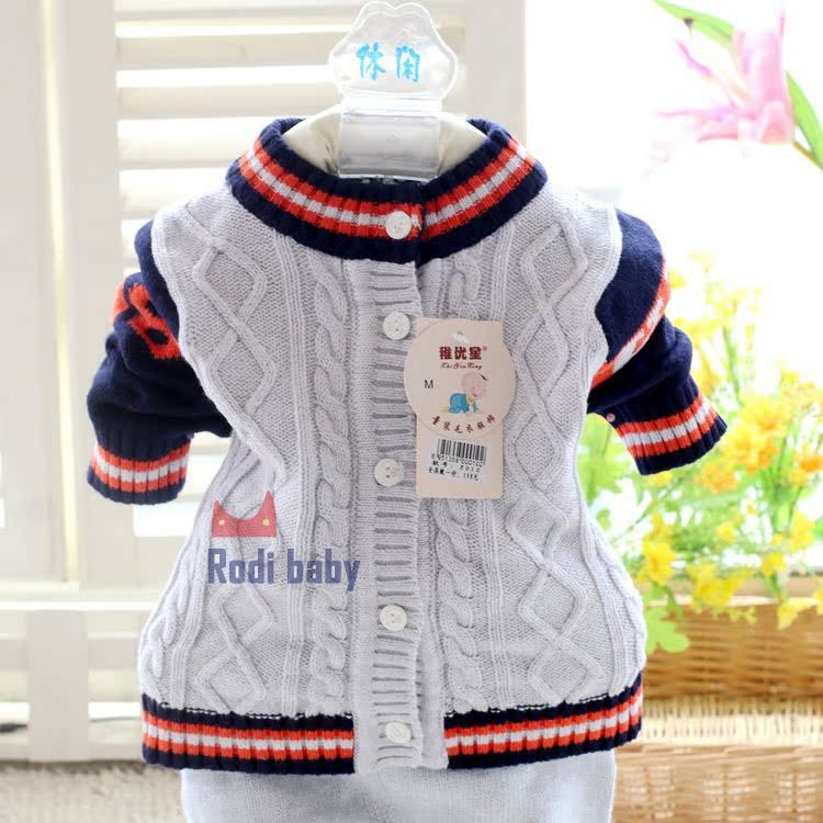 Pull enfant - Ref 2103257 Image 77