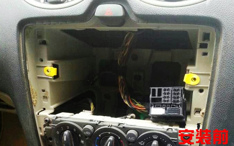 Купить аксессуары для автозвука Форд Фокус диск машина предназначенная ...