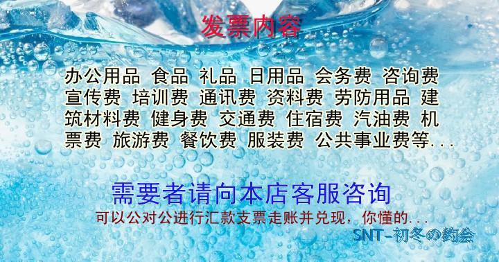 一统经典海鲜大礼包_好当家海鲜大礼包_经典电脑壁纸高清全屏(3)