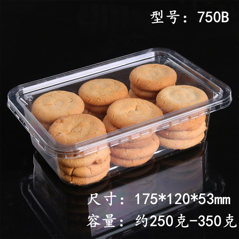 Disposable Food Packaging Box Plastic Pastry to-Go Box Sealed Bread Box Transparent Snack Twist Walnut Sweet Cake Box