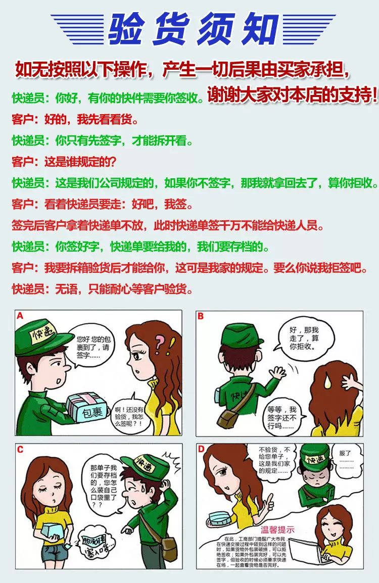 Диски CD, DVD Импорт компании BenQ компания BenQ записать DVD диск