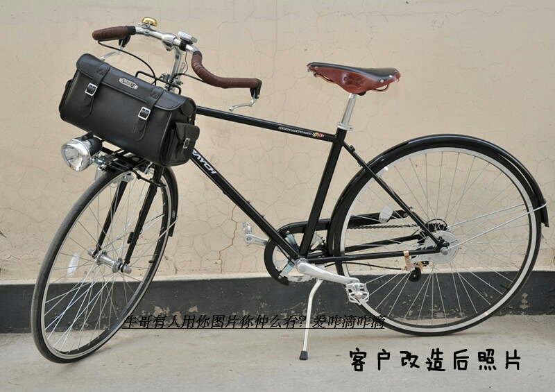 Guidon de vélo - Ref 2330932 Image 9