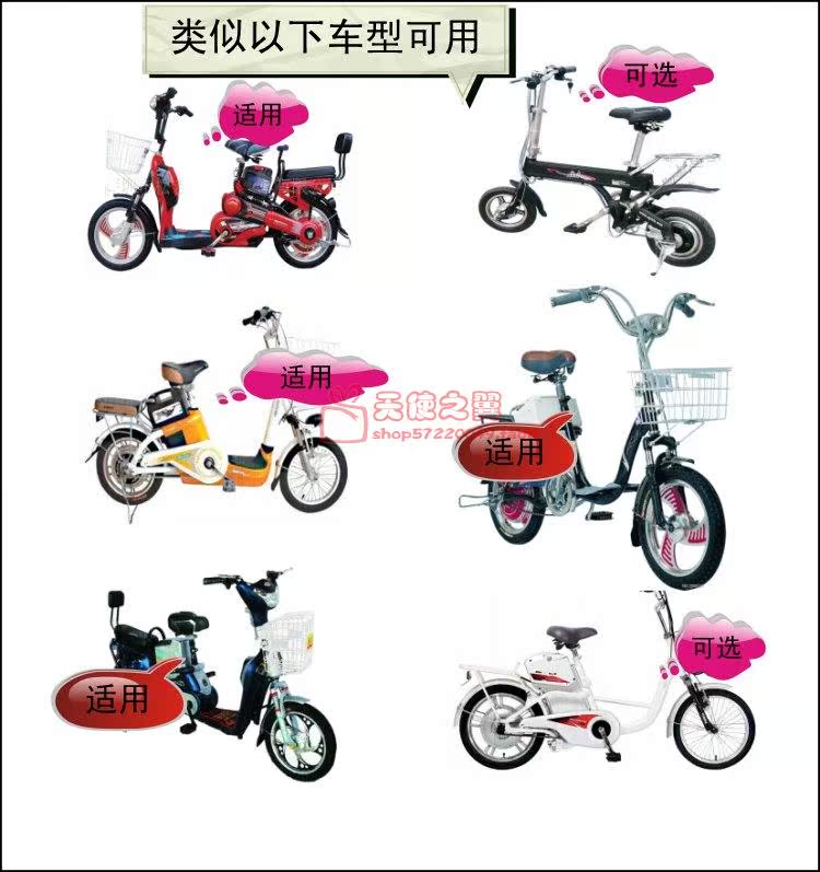 siège enfants pour vélo - Ref 2426373 Image 7