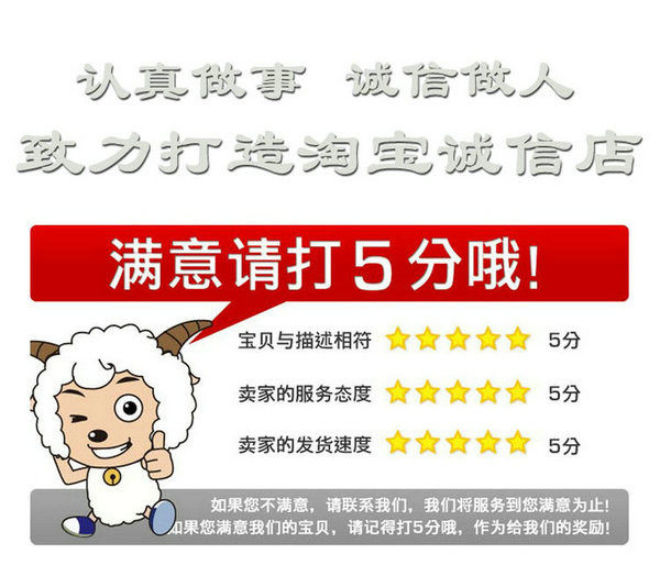 Extension cheveux - Chignon - Ref 242881 Image 14