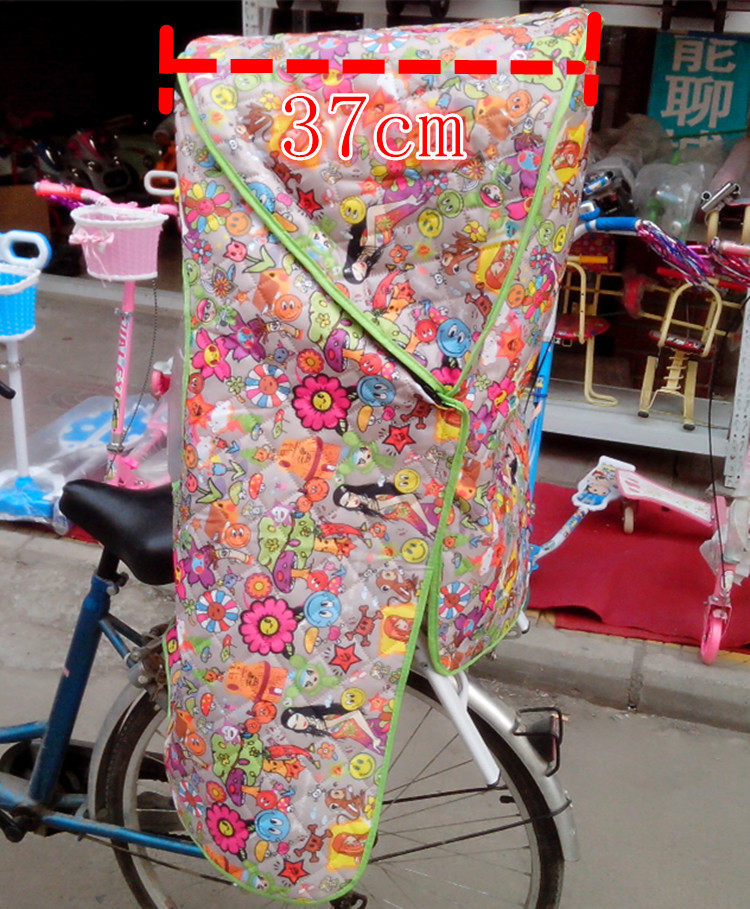 siège enfants pour vélo - Ref 2420073 Image 12