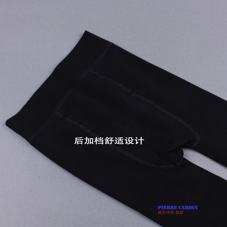 Pantalon collant PIERRE CARDIN luxueux - Ref 775021 Image 47