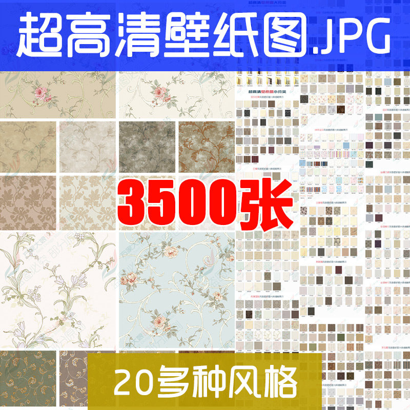 &3DMAX��VRAYΨ������ڼ�����3D�o�p�N�D�ز��҃�(n��i)�O(sh��)Ӌ���|(zh��)���Y��