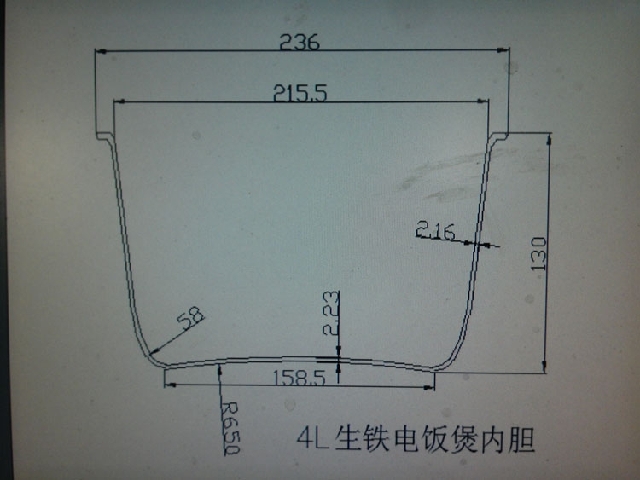 家用4升内胆铸铁电饭煲4l内胆无涂层生铁胆不粘电饭煲内胆通用型