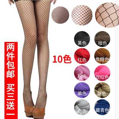 性感无痕情趣黑色小网丝袜大码连裤袜防勾丝夏季渔网袜超薄款-淘宝网 性感无痕情趣黑色小网丝袜大码连裤袜防勾丝夏季渔网袜超薄款-淘宝网