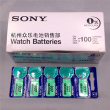 Аккумулятор Sony 337 SR416SW Аккумулятор Наушники Аккумулятор Часы Аккумулятор 20 упаковок