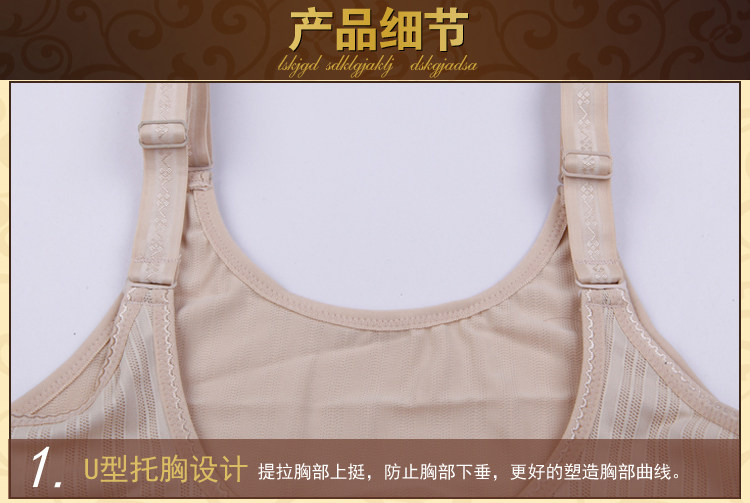 Body MOUNGYES - Ref 649214 Image 29