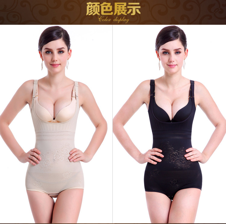 Body MOUNGYES - Ref 649214 Image 21