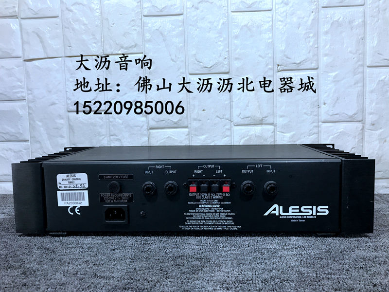 alesis爱丽丝 ra-100监听后级功放 220v