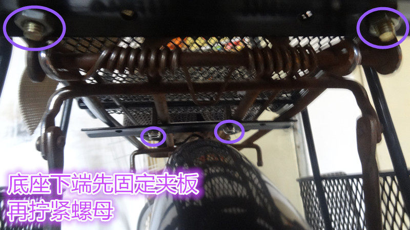 siège enfants pour vélo - Ref 2419787 Image 33