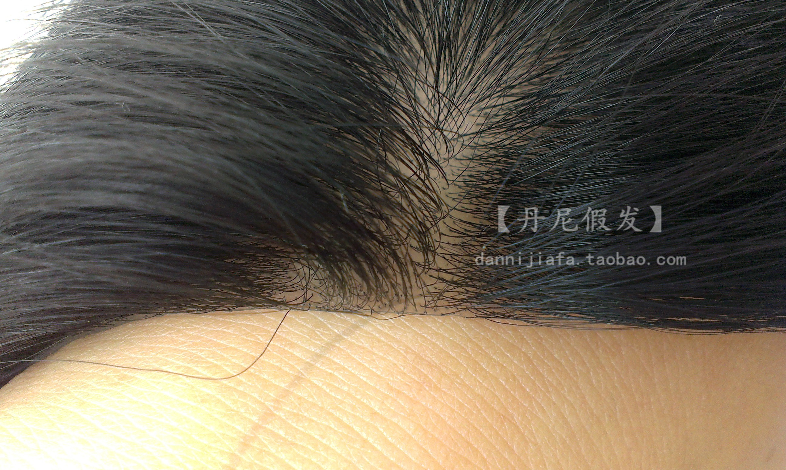 Extension cheveux - Ref 216941 Image 8