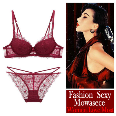 维多利亚唎唎加厚美背内衣套装性感蕾丝小胸聚拢红色女士文胸内裤-淘宝网 维多利亚唎唎加厚美背内衣套装性感蕾丝小胸聚拢红色女士文胸内裤-淘宝网