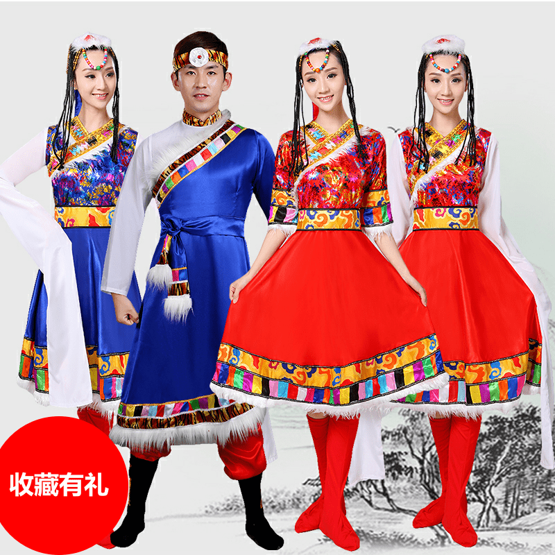 新款藏族舞蹈演出服裝古裝男女少數民族成人西藏表演服水袖長裙