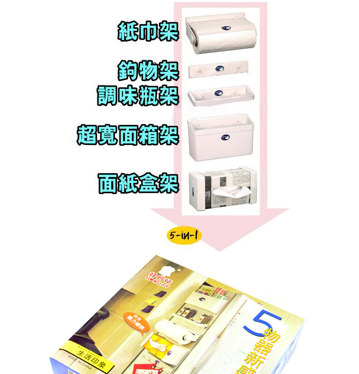 TB2YhHvaFXXXXcXXpXXXXXXXXXX_!!2001386795