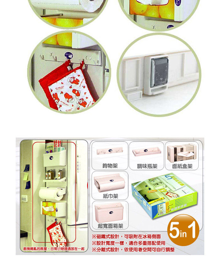 TB2nX6GaFXXXXacXXXXXXXXXXXX_!!2001386795