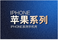 Support téléphone GSM - Ref 1366081 Image 6