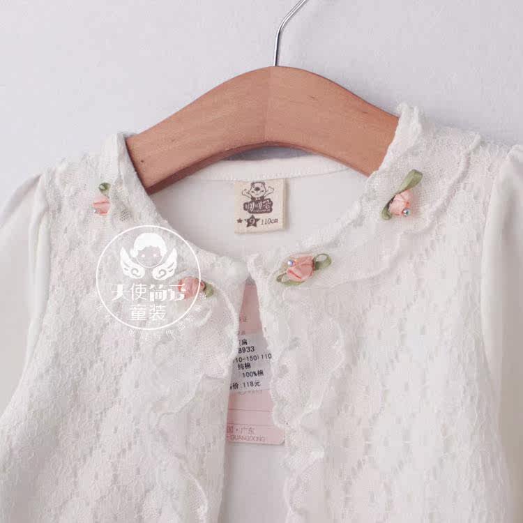 Cape pour fille - Ref 2155743 Image 30