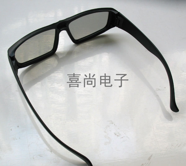Lunettes 3D HISIN - Ref 1239808 Image 14
