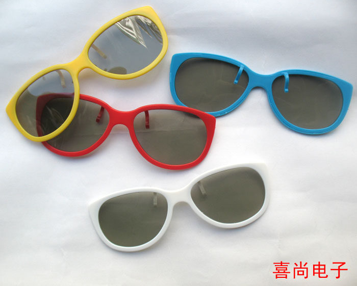 Lunettes VR ou 3D - Ref 1233761 Image 8