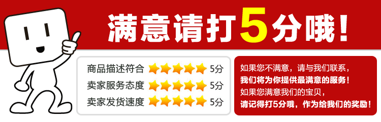 T2QzHoXuBaXXXXXXXX_!!1656333093
