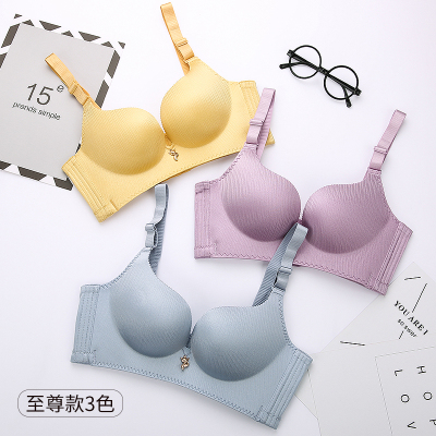 香港幸福狐狸内衣女薄款小胸罩收副无痕无钢圈聚拢文胸套装性感-淘宝网
