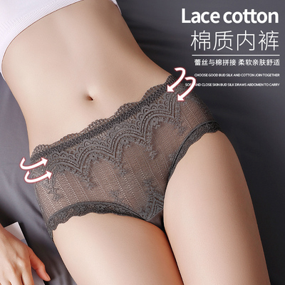 3条装 中腰蕾丝内裤女纯棉抗菌无痕性感提臀大码女士内裤棉质裆部-淘宝网 3条装 中腰蕾丝内裤女纯棉抗菌无痕性感提臀大码女士内裤棉质裆部-淘宝网