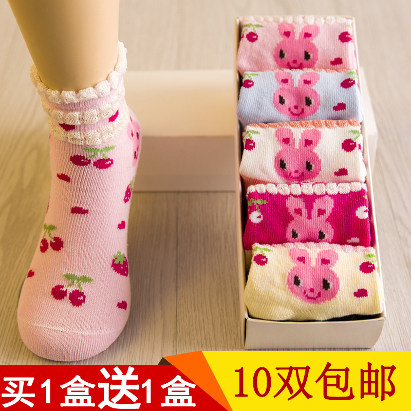 女童襪子純棉 秋鼕款公主寶寶襪中大童兒童襪子加厚1-3-5-7-9歲