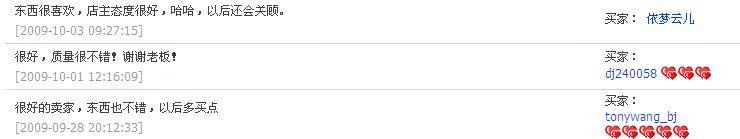 Corset amincissant PINK VIVI en autre - Ref 708995 Image 33