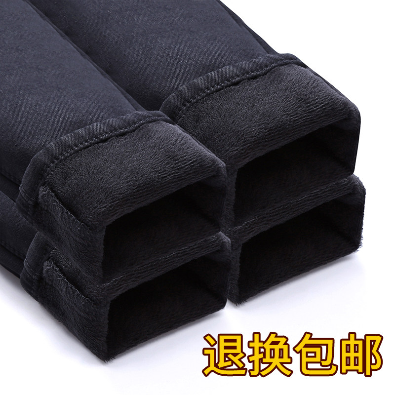 高腰加絨加厚牛仔褲女鼕季2017新款韓版黑色九分小腳外穿帶絨長褲