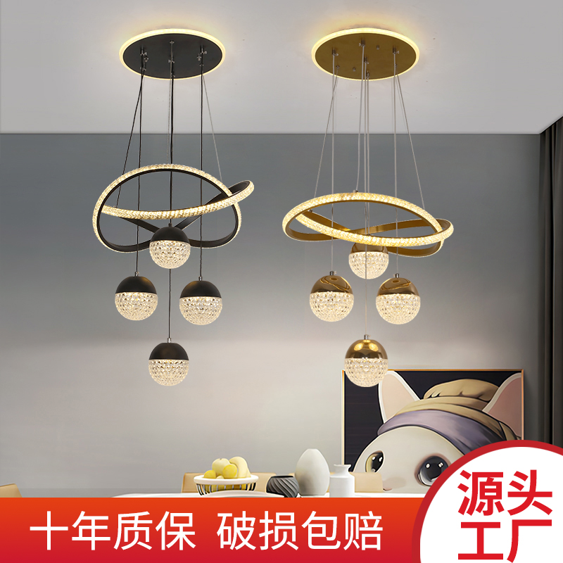 Zhongshan Wholesale Modern Simple Style Dining-Room Lamp Led Rice Restaurant Chandelier Remote Control Bedroom Light Chandelier 4 Heads Golden