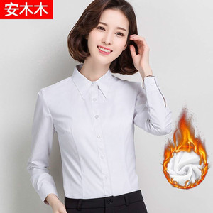 秋冬加绒白衬衫女长袖职业加厚V领修身工作服正装大码衬衣女装ol
