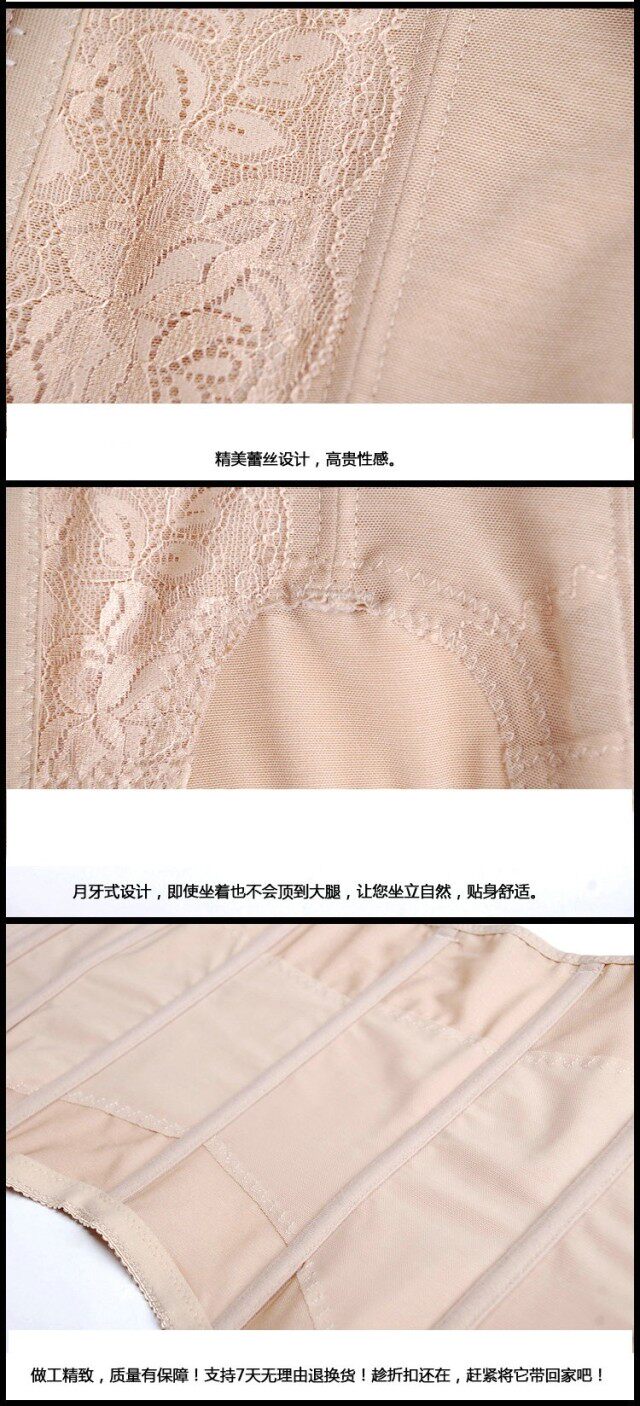 Corset en nylon - Ref 682413 Image 64