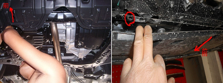 Mazda 3 hợp kim titan bảo vệ thấp hơn Mazda 2 Ma 5 Ma 6 động cơ baffle chassis underbody ban bảo vệ