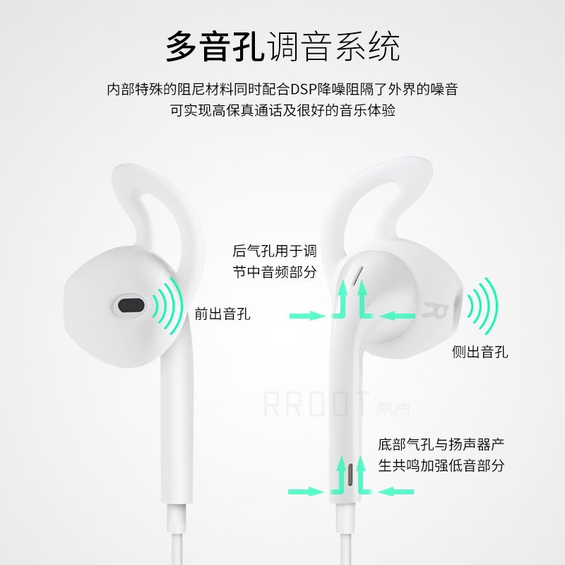 rroot s6 wireless sports bluetooth headset binaural oppo earbuds vivo stereo music bluetooth