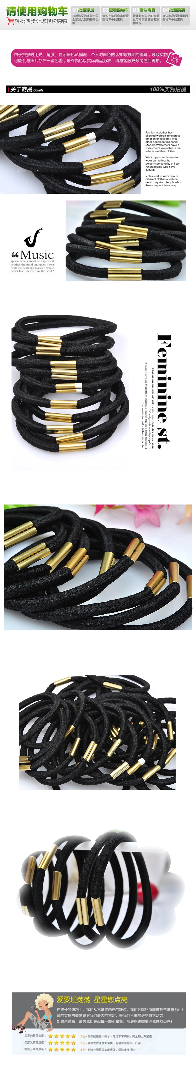 Accessoire cheveux en autre - Ref 1203655 Image 7