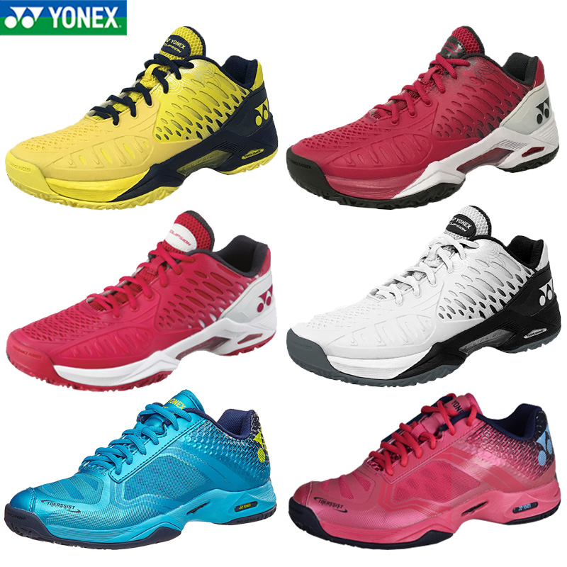 尤尼克斯YONEX瓦林卡專業網球鞋Power Cushion男運動鞋耐磨CH正品