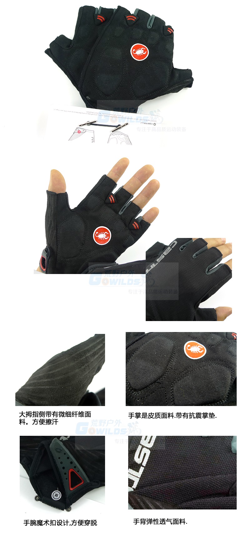 Gants de cyclisme mixte CASTELLI - Ref 2241814 Image 4