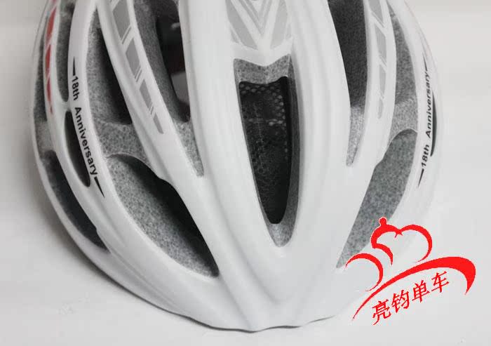 Casque cycliste - Ref 2234349 Image 35