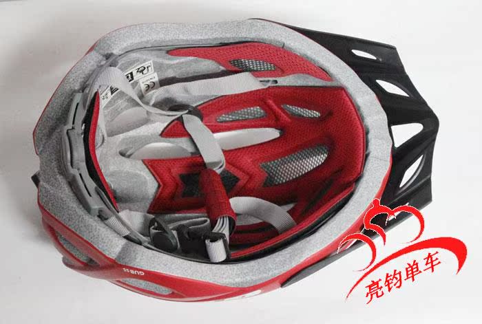 Casque cycliste - Ref 2234349 Image 19
