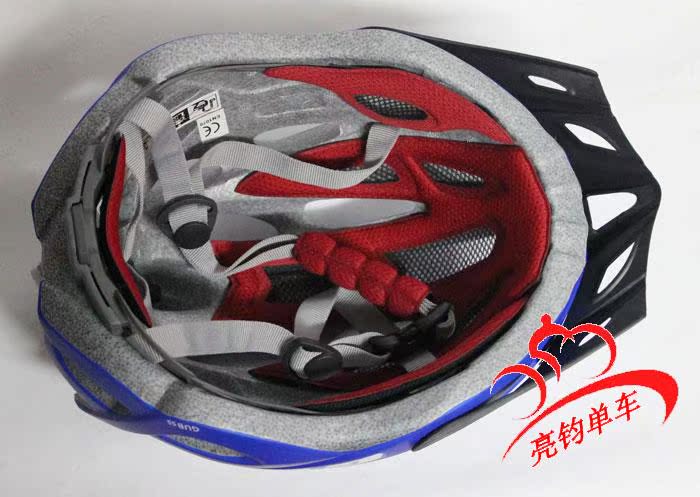 Casque cycliste - Ref 2234349 Image 13