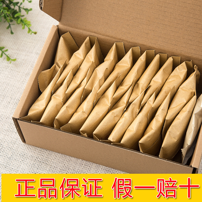 正品三里人家红枣黑糖姜茶驱寒暖宫补气血养生