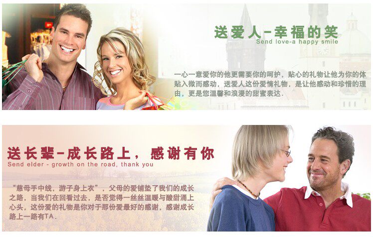 Pantalon pyjama - Ref 720946 Image 31