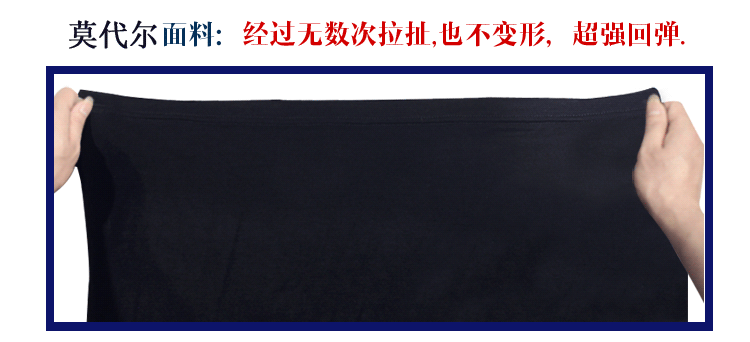 Pantalon pyjama - Ref 720946 Image 30