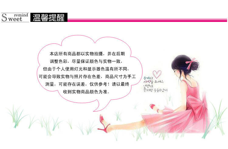 Pantalon pyjama - Ref 720946 Image 34