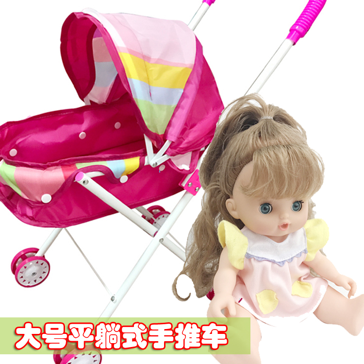 兒童玩具推車帶娃娃女童女孩過家家玩具手推車玩具嬰兒寶寶小推車
